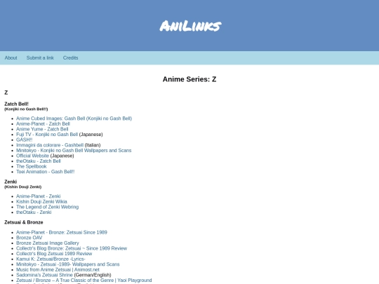 series/ani_z screenshot