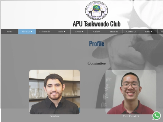 Profile screenshot