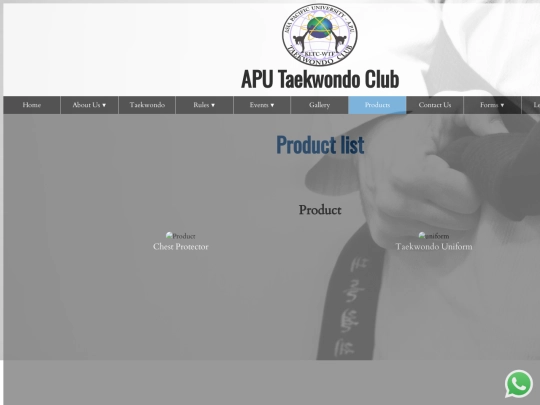 product_list screenshot