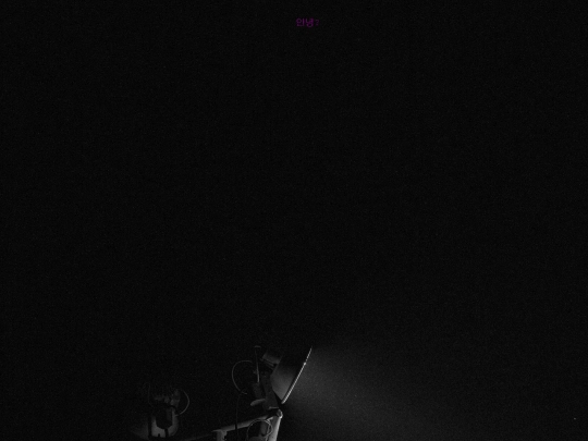 aaaaaaaaaaaaaaaaaa screenshot