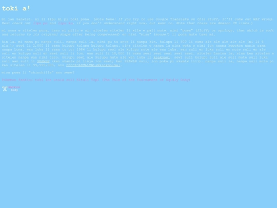 jan_sanwisi screenshot