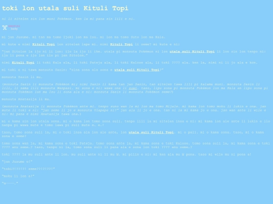 kituli_topi screenshot
