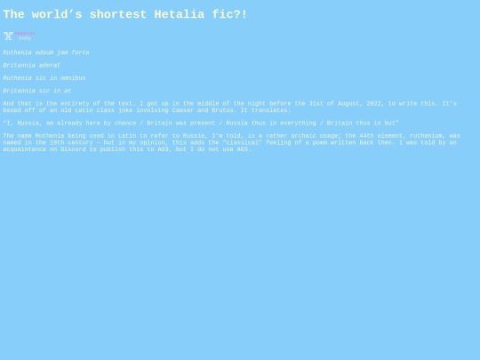 shortest_hetafic screenshot