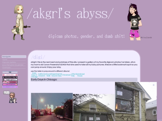 digicam_gallery screenshot