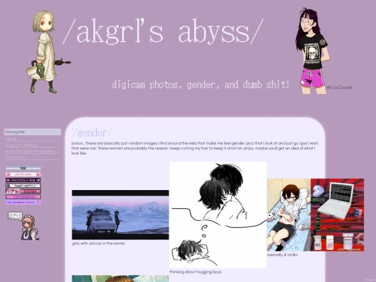 genderimages screenshot