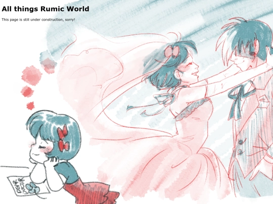 Rumic World screenshot
