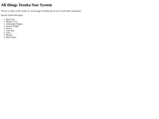 Tezuka Star System screenshot