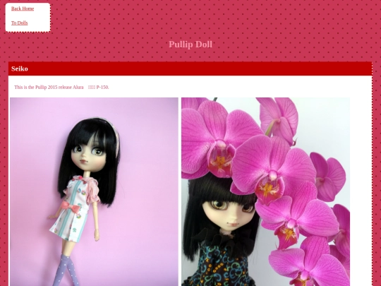 dolls/seiko/seiko screenshot