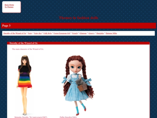 dolls/themes/Themes03/theme03 screenshot