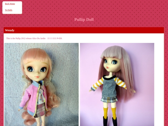 dolls/wendy/wendy screenshot