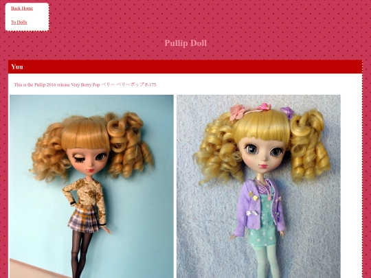 dolls/yuu/yuu screenshot