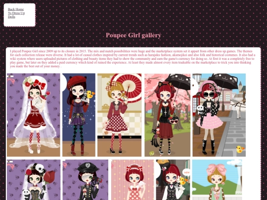dressupdolls/poupeegirl/poupeegirl screenshot