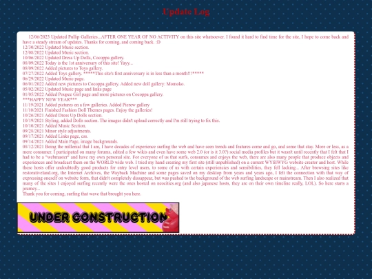 updatelog screenshot