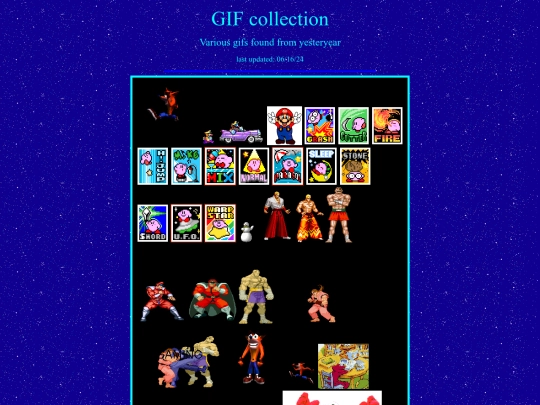 gifs screenshot