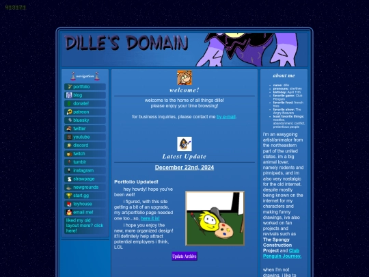 indexcopy screenshot