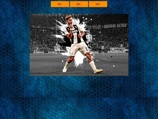 work3 screenshot