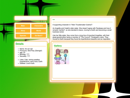 Arc screenshot