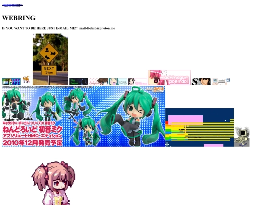 webring screenshot