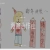 漫畫合作社 avatar