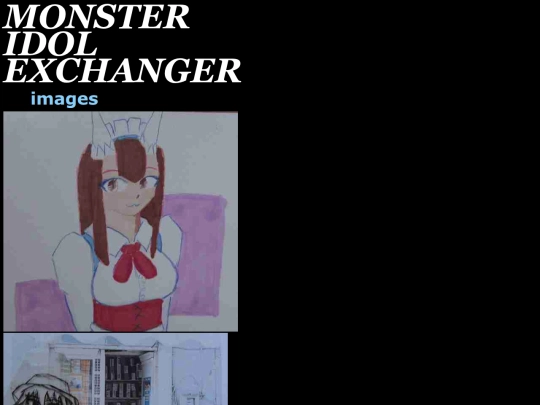 images screenshot