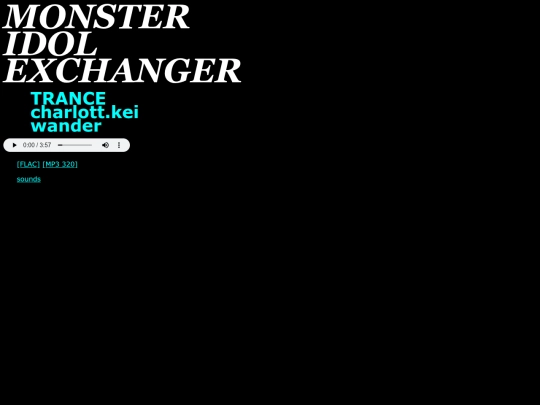 sounds/wander screenshot