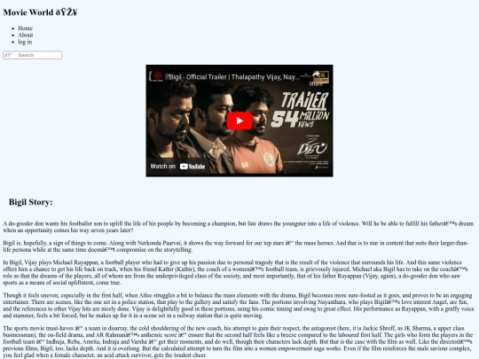 Movie review/bigil screenshot