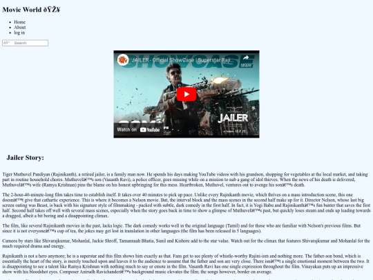 Movie review/jailer screenshot