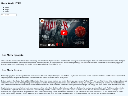 Movie review/leo screenshot
