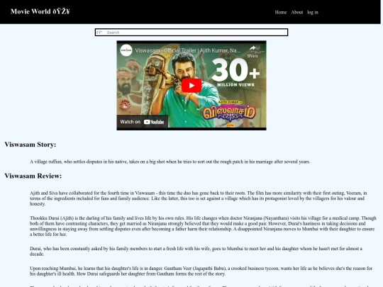 Movie review/viswasam screenshot