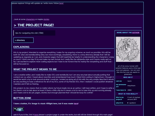 about_the_project screenshot