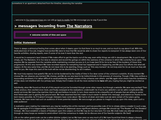 universe_tree/outside_time_and_space/incoming_statements screenshot