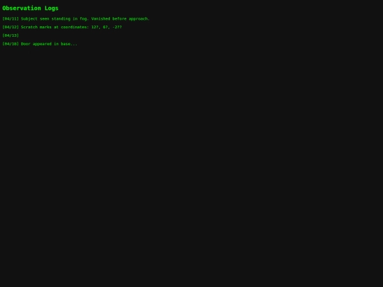 logs screenshot