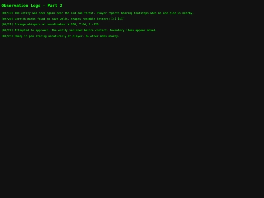 logs2 screenshot