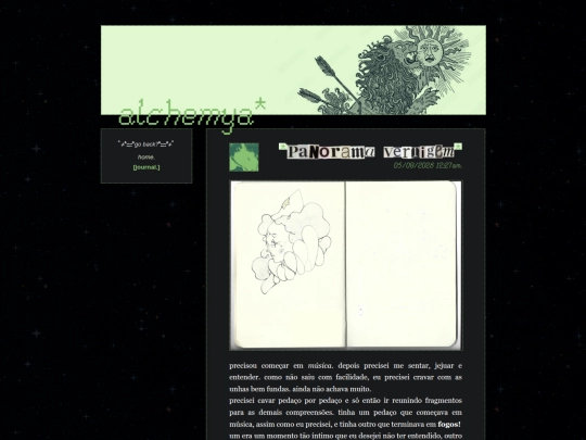 journal/panoramavertigem screenshot