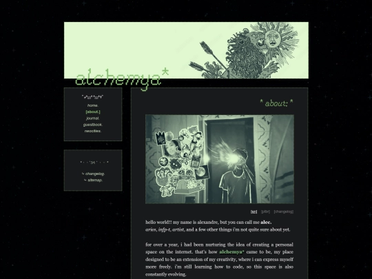 pages/about screenshot