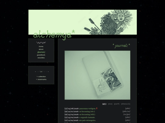 pages/journal screenshot
