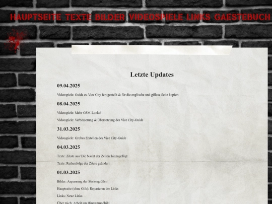 Updates screenshot