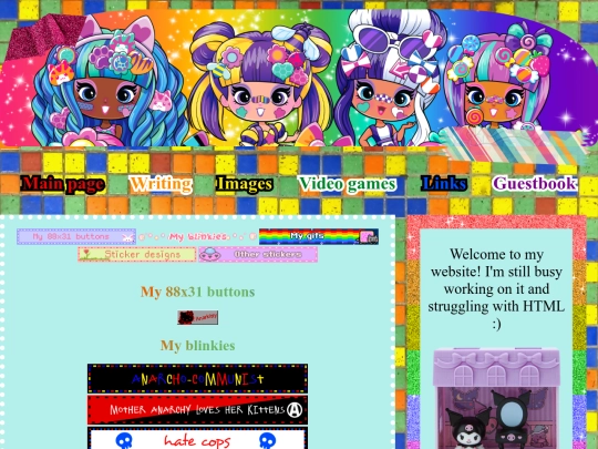 en/images screenshot