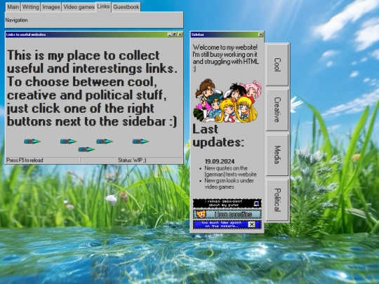 en/links screenshot
