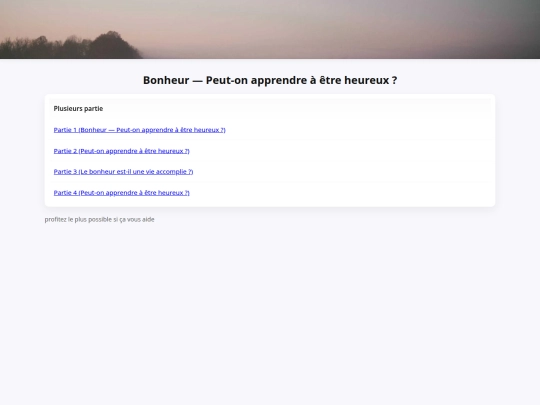 philo2 screenshot