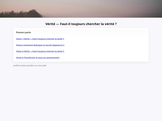 philo3 screenshot
