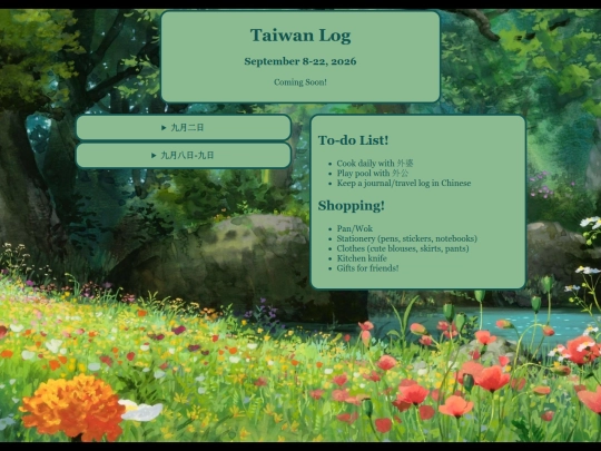 taiwan screenshot