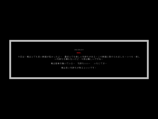 lang/062621 screenshot