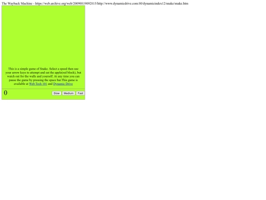snake screenshot