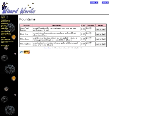 June7/fountain screenshot