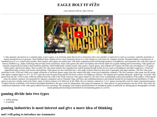 gun/project 2 screenshot