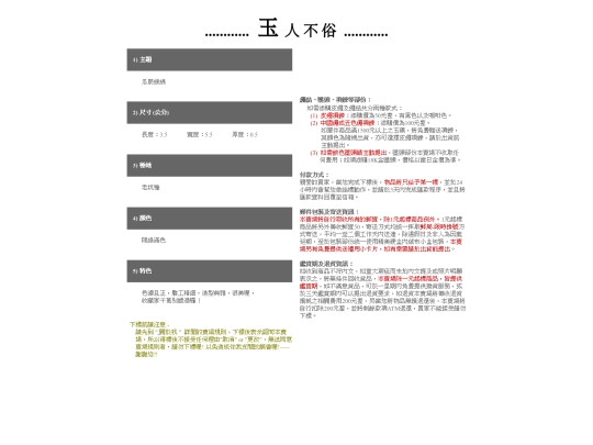 mw screenshot