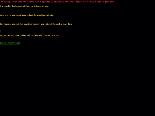 ILUSED2 screenshot
