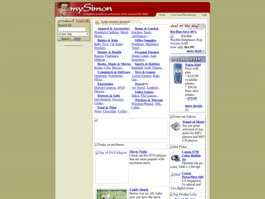 2002 screenshot