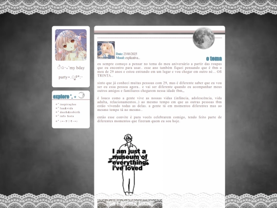 a-lua screenshot